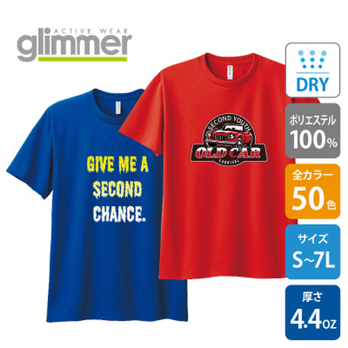 glimmer 4.4ozドライTシャツ 300-ACT