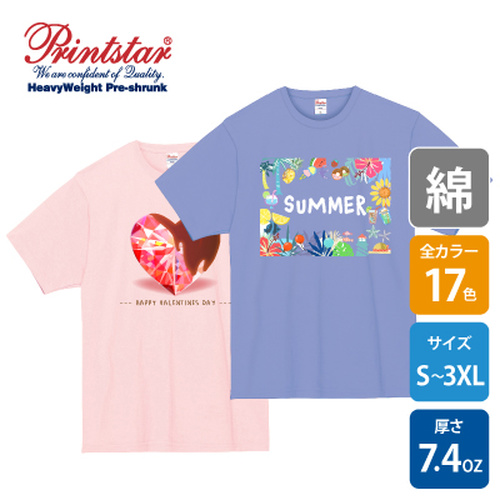 Printstar 7.4ozヘビーウェイトＴシャツ 148-HVT